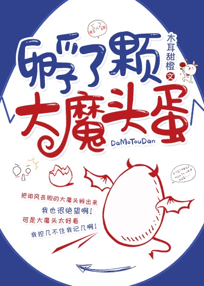 雷电将军乳液voiux网站