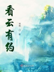 阿宾房东