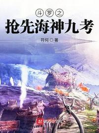 热血江湖变态版