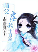 joyhentai全彩漫画