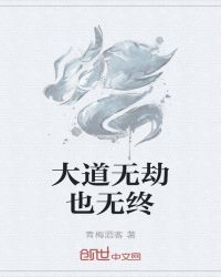 神马影院手机版