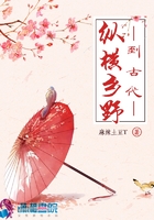 师生绮恋电影