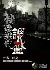 20不惑电视剧免费观看完整版