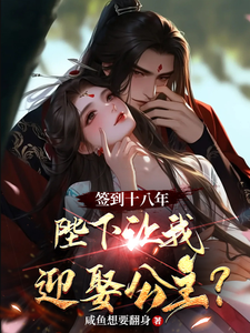 绝世武神免费漫画