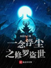 帮mm解脱睡衣2无敌版