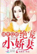 什么app可以找女s女m