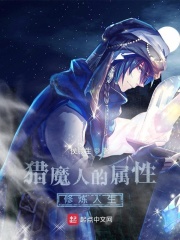 二哈和他的白猫师尊188