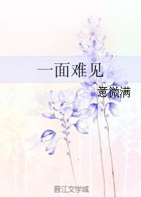 两个女人热吻舌吻