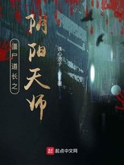 热血江湖变态版