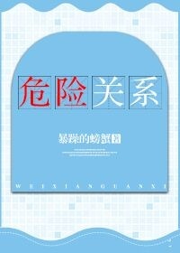 海贼王女帝被18本子