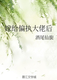 老公出轨儿媳妇把公婆赶出门