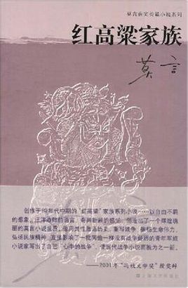 秘密教学漫画画免费读第15画