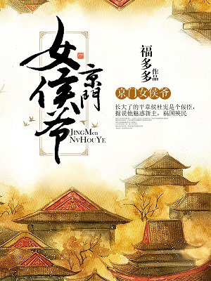 中文字幕久热精品视频免费