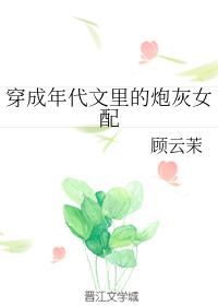 小书亭官网网址