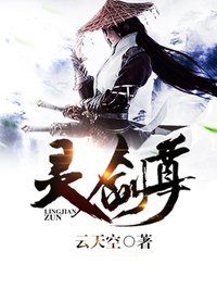 加勒比女海盗2无删减播放