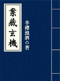 男朋友第一次吃胸时会想什么