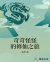 melody电影在线无删减