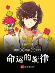 同学征服教师麻麻小刚