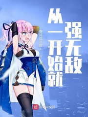 创造营2024