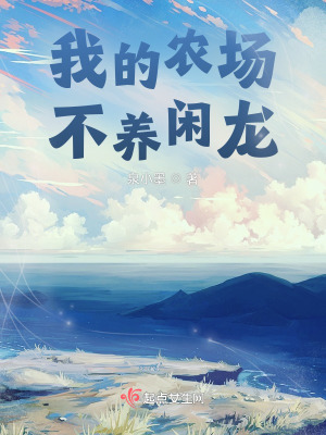 新浪微博网页版彩页版