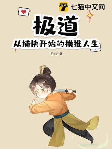 无人区乱码一二三四