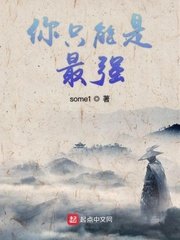 剑雨在线播放完整版