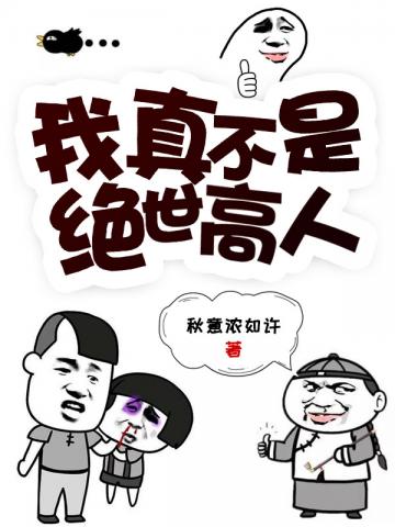 公开免费视频在线观看