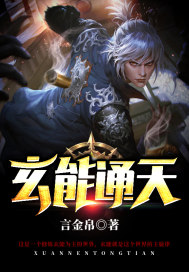 明星合成第2页手机版