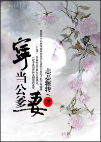 菠萝菠萝蜜高清免费播放6