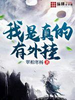 赵氏嫡女类似的书