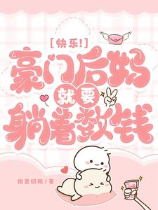 斗罗玉转漫画免费阅读在线阅读