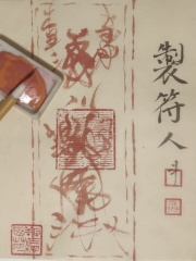 插翅难飞陆进