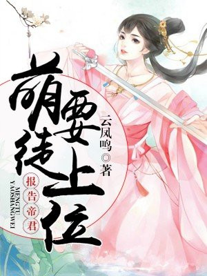 贪婪:欲望之岛