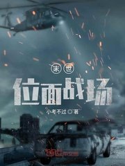 挑战最粗极限videos