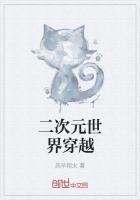 127小时