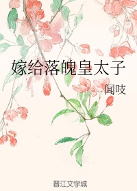 小老板黄鱼听雷