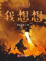 奔跑吧第11季在线观看免费完整版