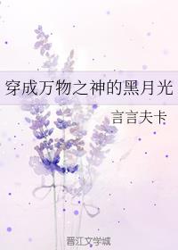 普门品全文念诵及回向