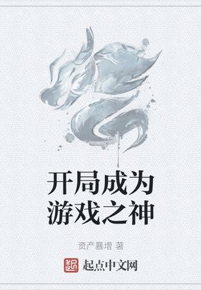 维多利亚一号未删减版