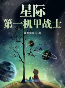 双性生子干近子宫失禁