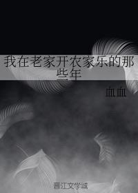 魔镜街拍原创