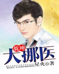 锦绣未央电视剧免费观看完整版