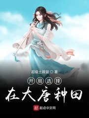 师尊今天洗白了吗电视剧