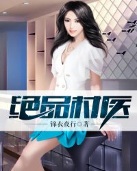 vr强女角色的3d软件