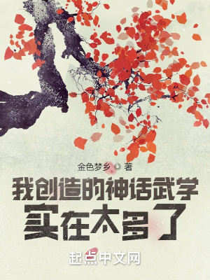 陈丽佳red专辑