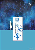 一级毛片七仙女思春dvd