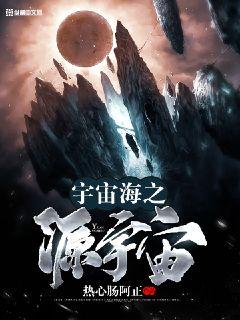 帮mm解脱睡衣2无敌版