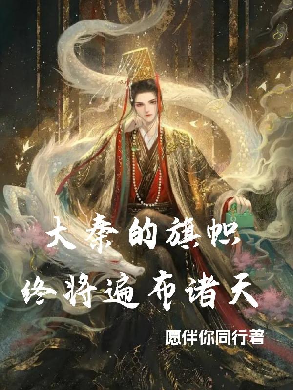 女教师2电影在线播放未删减版