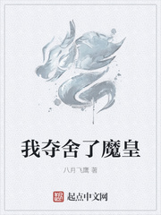 女教师的凌脣教室在线