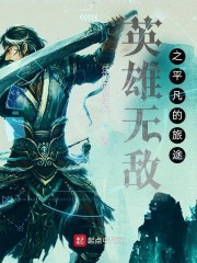 d2天堂破解版